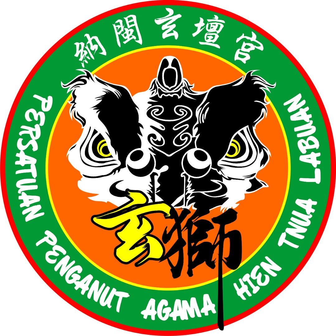Goh lion dance association and xuan tan kong temple