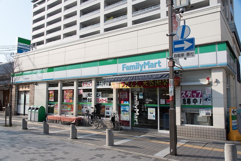 ファミリーマート ＪＲ伊丹駅前通店