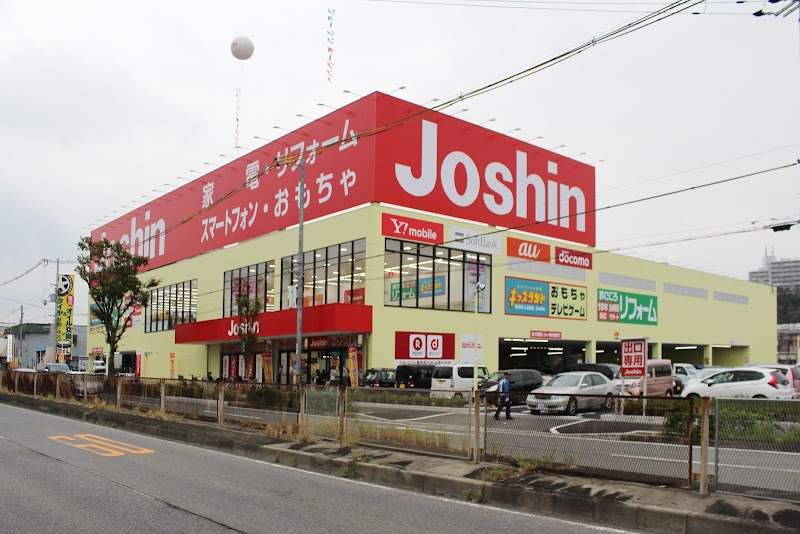 ジョーシン河内長野店