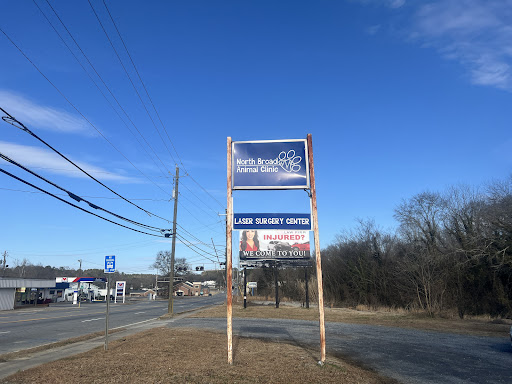 North Broad Animal Clinic image