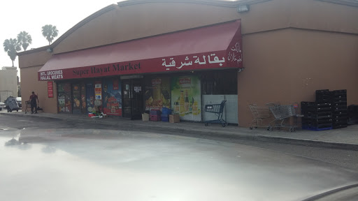 Indian Grocery Store «Super Hayat Market», reviews and photos, 3964 Redondo Beach Blvd, Torrance, CA 90504, USA