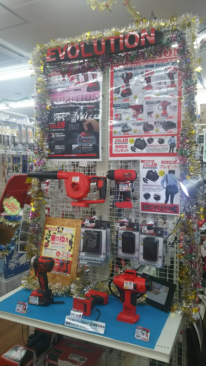 アストロプロダクツ 横浜都岡店 神奈川県横浜市旭区都岡町 工具店 グルコミ