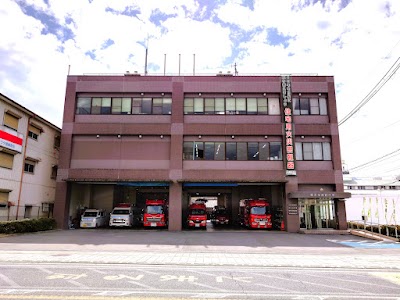 橋本市消防本部