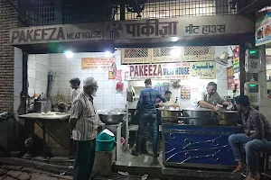 Pakeeza Meat Shop image