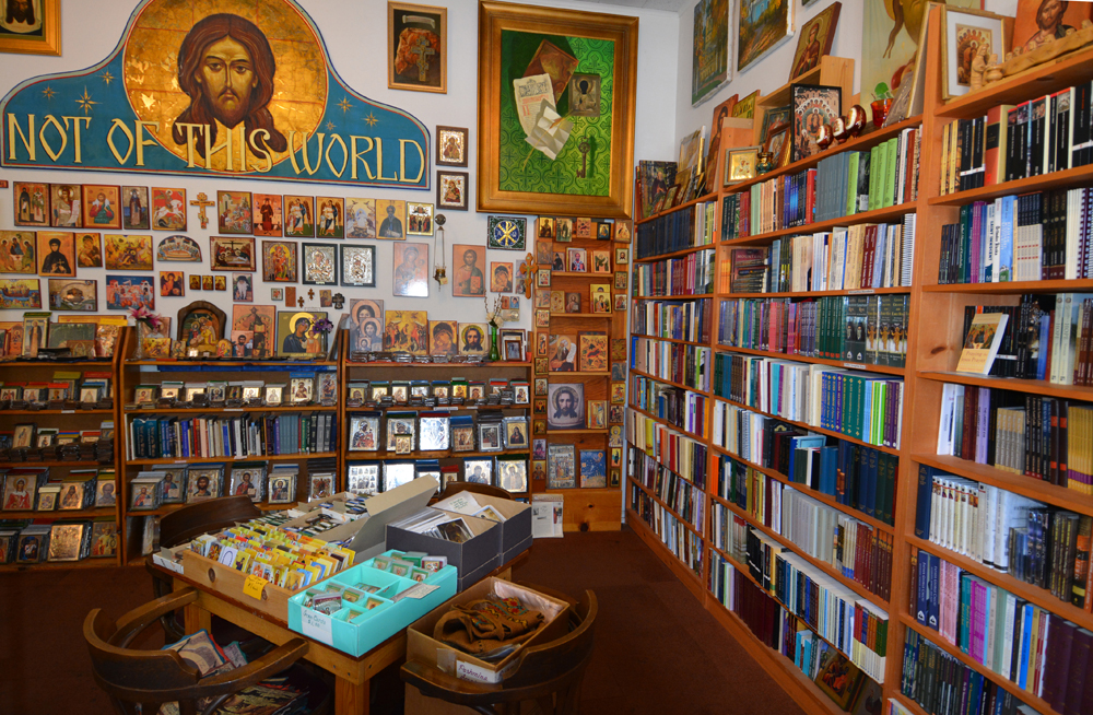 Not of This World Icons