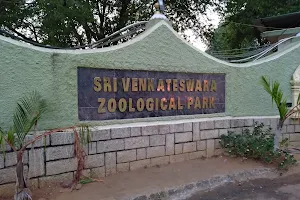 Zoo Park Canteen image