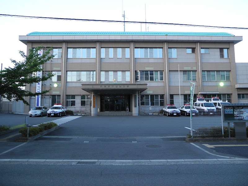 奈良県警 天理警察署