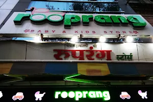 Rooprang Stores (Moolchand Market - Rajwada) image