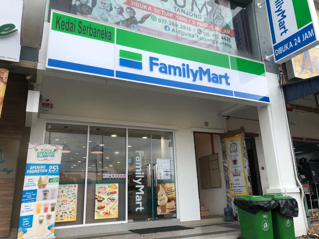 FamilyMart Tanjung Karang