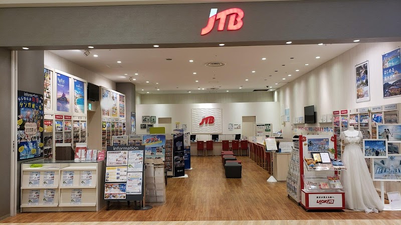 JTB イオンレイクタウン店