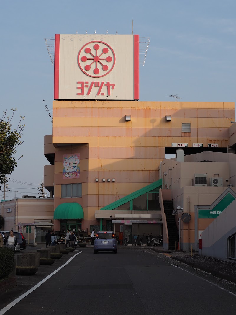 ヨシヅヤ 大口店 2階 呉服 売場