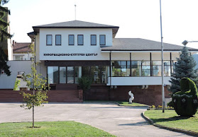 Информационно-културен център
