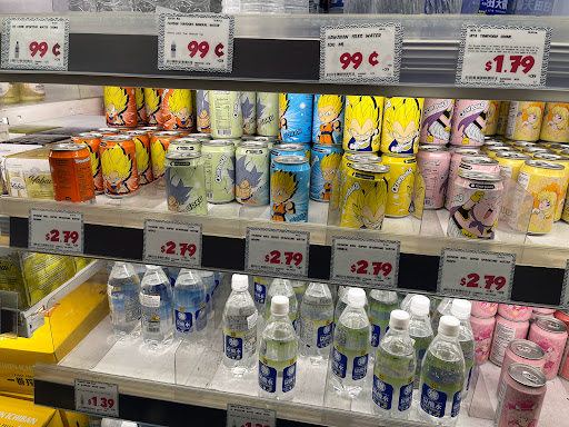 Japanese Grocery Store «Tokyo Central And Main», reviews and photos, 1620 W Redondo Beach Blvd, Gardena, CA 90247, USA