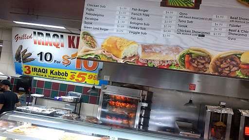 Grocery Store «Super Greenland Market», reviews and photos, 12715 W Warren Ave, Dearborn, MI 48126, USA