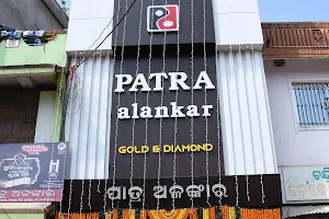 PATRA Alankar image