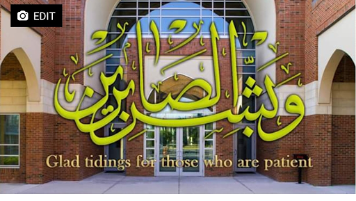 Islamic Society of Boston Cultural Center (ISBCC Roxbury)