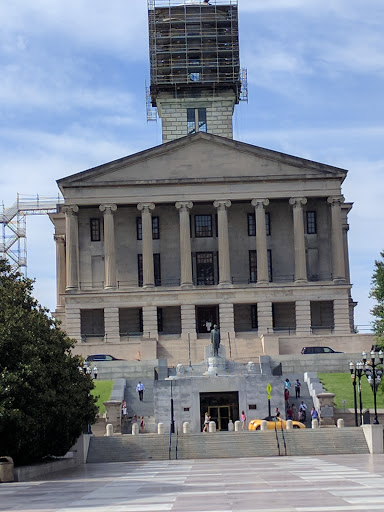 Museum «Tennessee Military Museum», reviews and photos, 301 6th Ave N, Nashville, TN 37219, USA
