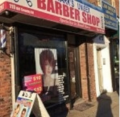 Barber Shop «Marks Unisex Barbershop», reviews and photos, 110 Old Country Rd, Mineola, NY 11501, USA