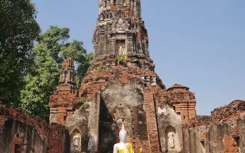 Wat Choeng Tha image