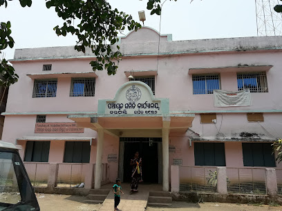 Panchayat Samiti Office, Barpali