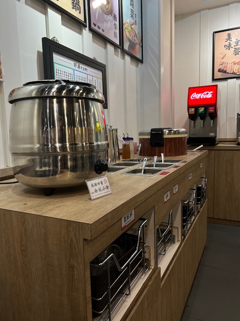老先覺MiNi 金門金城店｜麻辣鍋專門｜金門限定高粱藥膳酒鍋物｜火鍋｜ 的照片