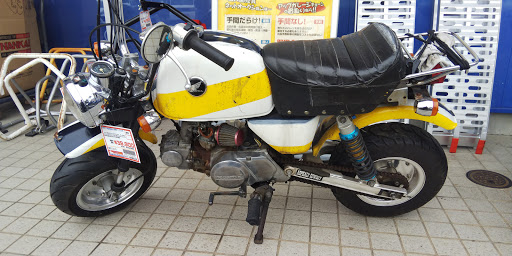 Ricoland Moto Gear Tokyo