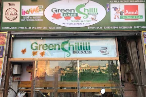 Green Chilli image