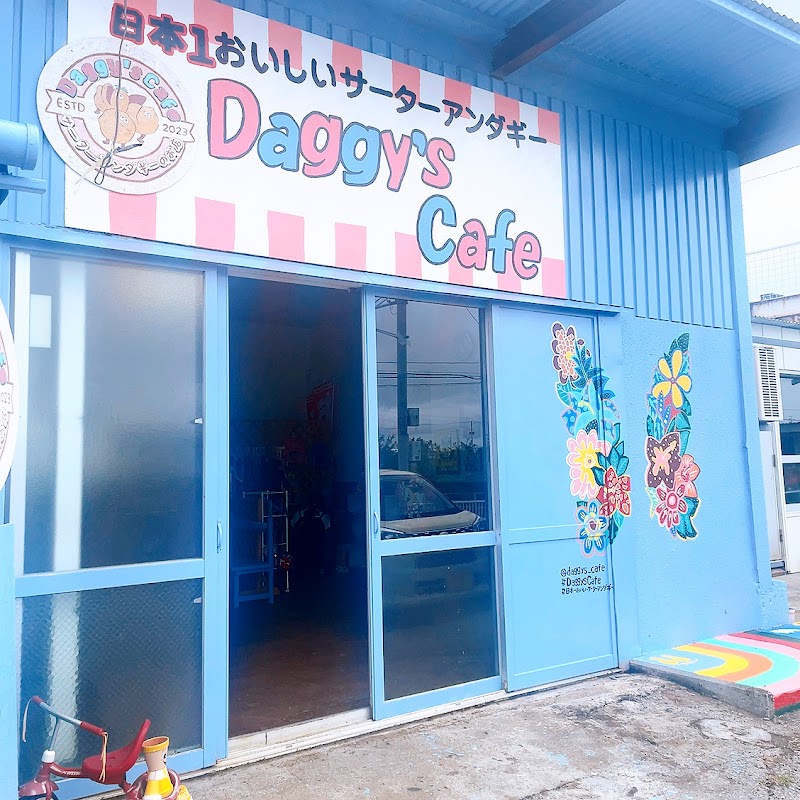 日本一おいしいサーターアンダギーのお店Daggy'sCafe