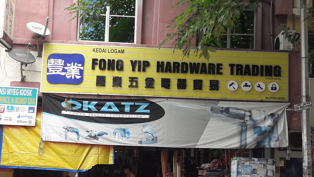 Fong Yip Hardware Trading