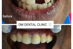 Om Dental Clinic image