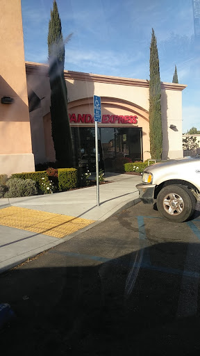 Panda Express image