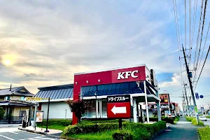 KFC Minami Moriya Shop image
