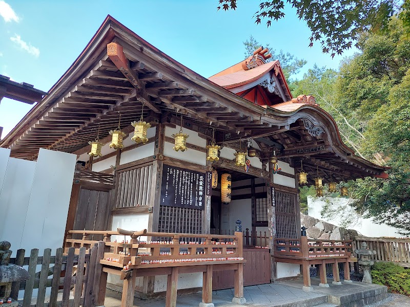 三宝荒神社