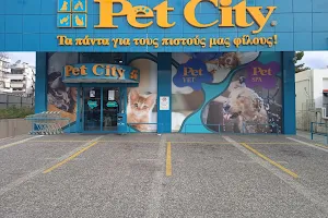 Pet City Χαϊδάρι 1 image