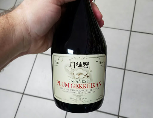 Liquor Store «Big Red Liquors», reviews and photos, 9526 E 126th St, Fishers, IN 46038, USA