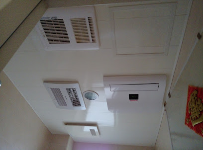小胖浴室暖風乾燥機全熱專賣企業社