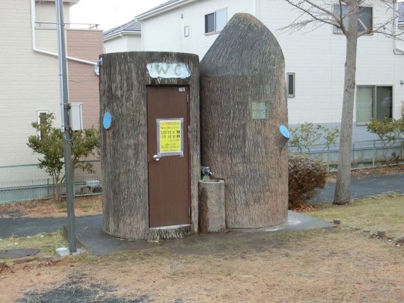 杉の入公園 トイレ