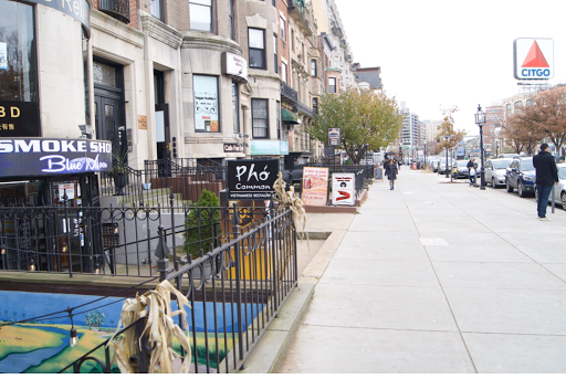 Tobacco Shop «Blue Moon Smoke Shop», reviews and photos, 470 Commonwealth Avenue, Boston, MA 02215, USA