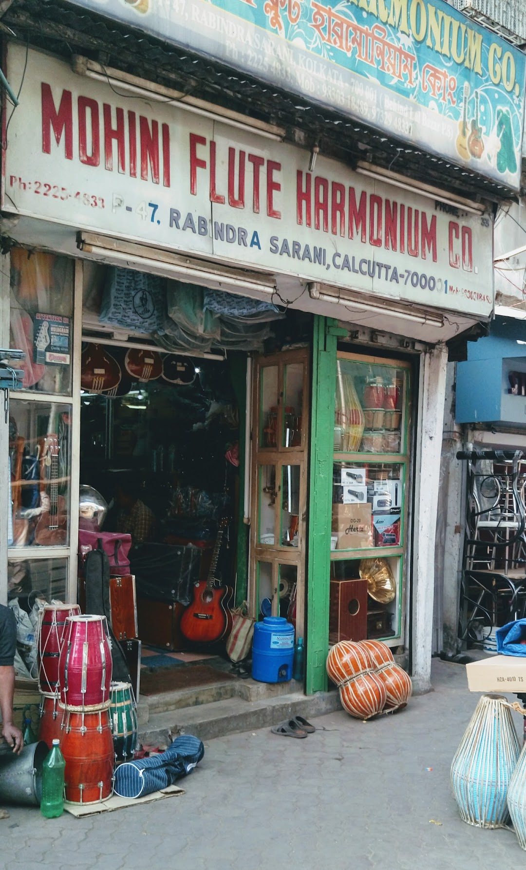 Mohini Flute Harmonium Company