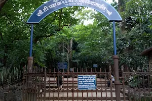 Mahajan Forest Park image