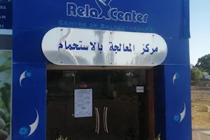 Relax Center Djerba image