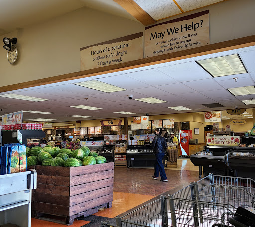 Supermarket «Wegmans», reviews and photos, 4256 James St, East Syracuse, NY 13057, USA