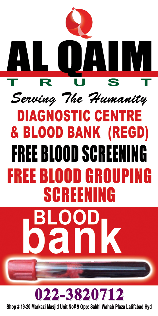 Al-Qaim Blood Bank & Diagnostic Centr