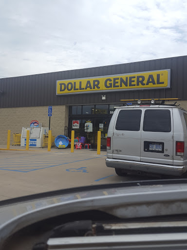 Discount Store «Dollar General», reviews and photos, 5841 Ann Arbor Rd, Jackson, MI 49201, USA