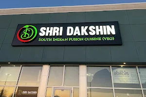 Shri Dakshin image