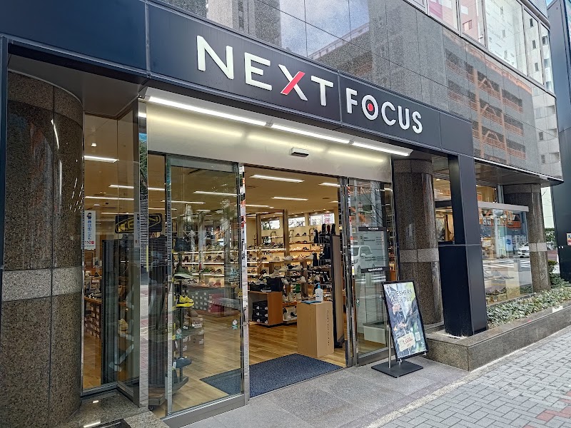 NEXT FOCUS 栄本店