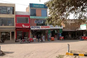 Royal General Store image