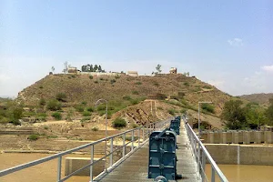 Baran Dam image