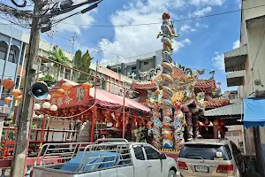 Chao Pho Suea Shrine (Talat Somdet) image