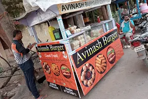 Avinash Burger Center image